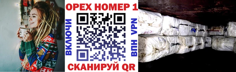 ОМГ ОМГ маркетплейс цена наркотик Владикавказ Cocaine Боливия