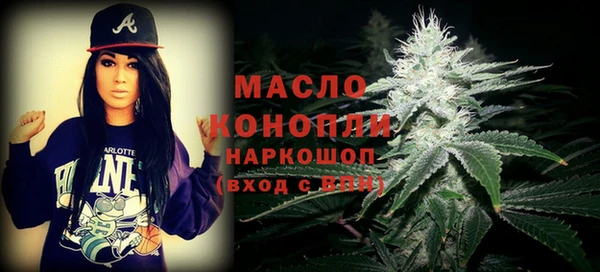 скорость mdpv Горно-Алтайск