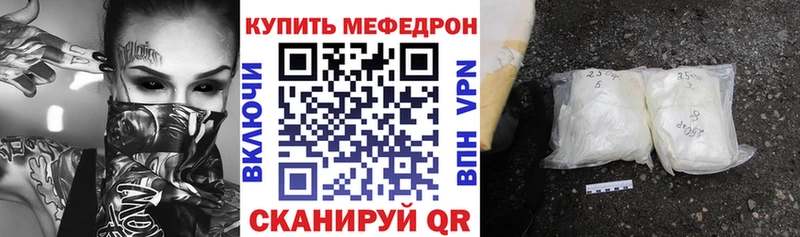 OMG ONION  Владикавказ  МЯУ-МЯУ мяу мяу 