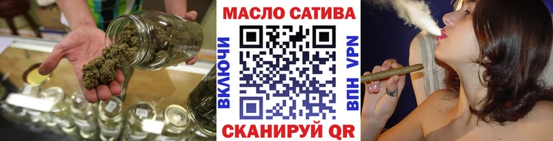 KRAKEN tor  сколько стоит  Владикавказ  ТГК THC oil 